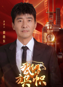 国模谢文裸体撅屁股